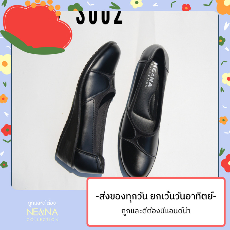 รองเท้าเเฟชั่นผู้หญิงเเบบคัชชูทำงาน Slip on ส้นเตี้ย No. S002 NE&NA Collection Shoes