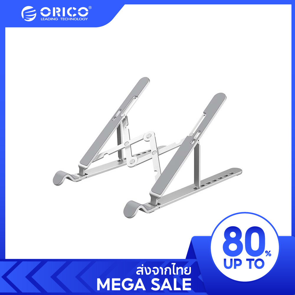 [ออกใบกำกับ- ทักแชท] ORICO Portable Laptop Stand Riser Foldable Adjustable Notebook Holder 7 Angles (PFB-A2)
