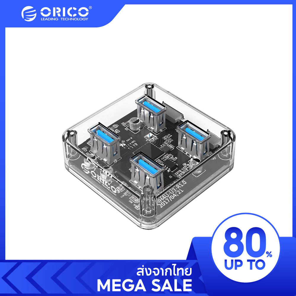 [ออกใบกำกับ- ทักแชท] ORICO MH4U ฮับ USB 4 ช่อง ความเร็วสูง USB3.0 HUB Splitter พอร์ตฮับ สําหรับคอมพิวเตอร์ และโน้ตบุ๊ก