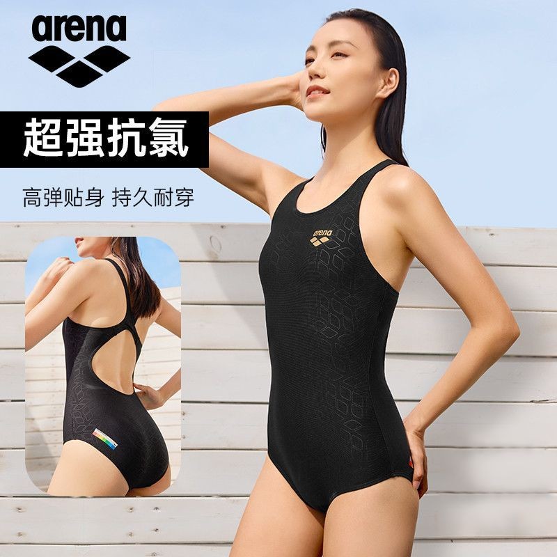 Arena ชุดว่ายน้ำผู้หญิง Arena ควบคุมหน้าท้อง ชุดว่ายน้ำแบบชิ้นเดียว ชุดว่ายน้ำกระชับสัดส่วน ขาสี่เหล