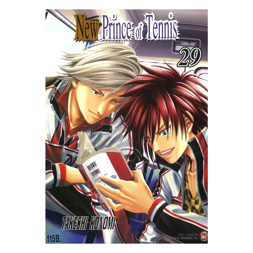 [พร้อมส่ง] หนังสือ New Prince of Tennis ภาค 2 เล่ม 29 #Takashi Konomi #NED #มังงะ-MG