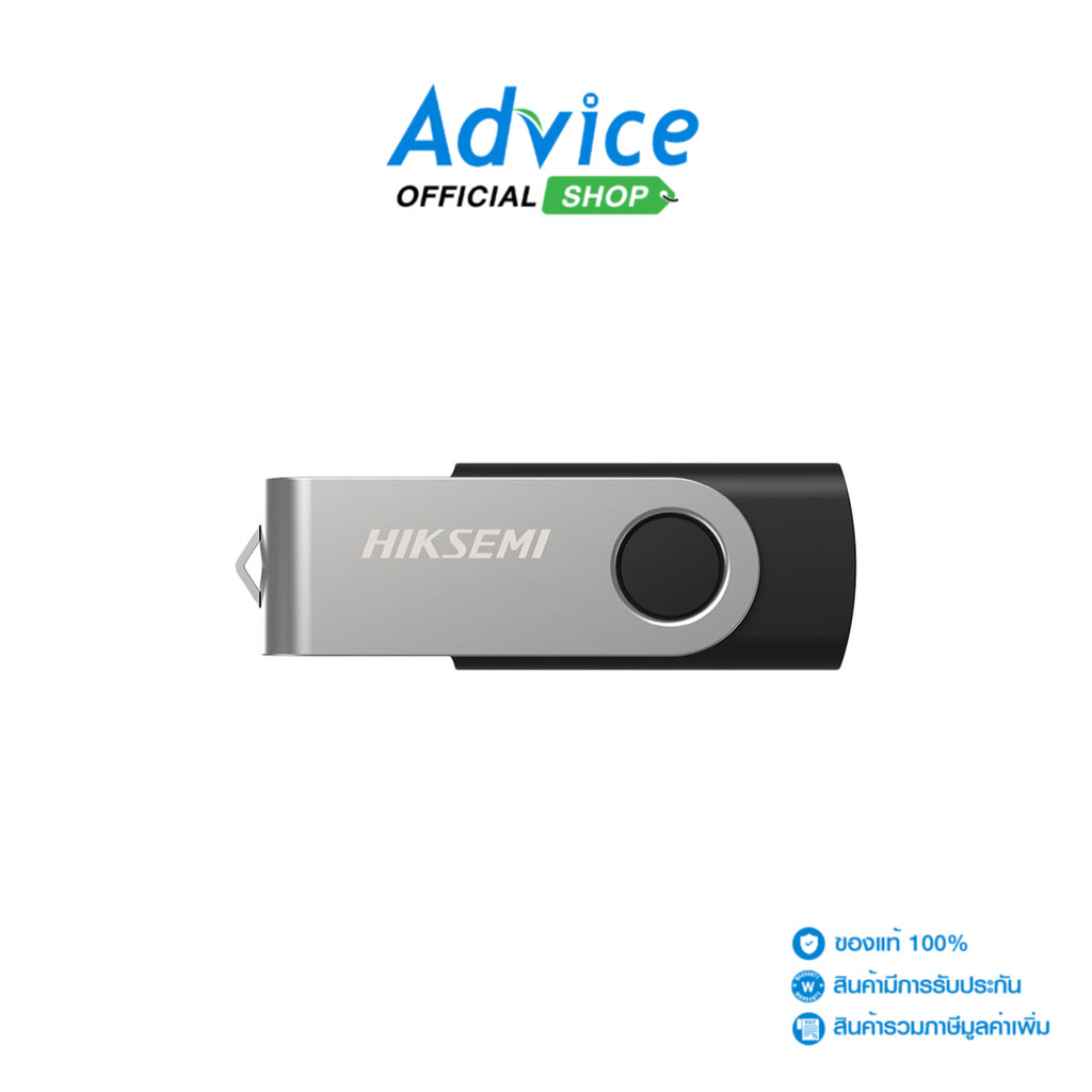 HIKSEMI 128GB Flash Drive (M200S) Black - A0153536