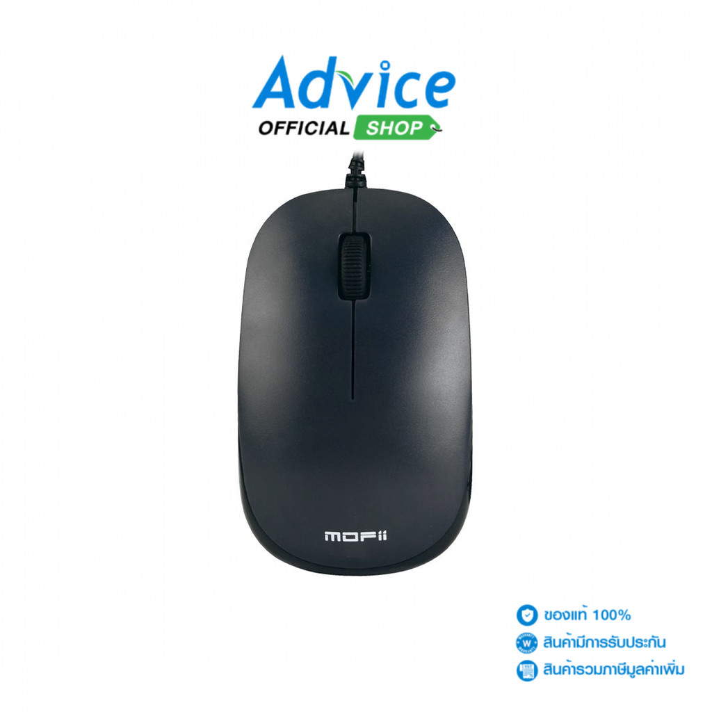 MOFII USB MOUSE BUNBUN DARKBLUE - A0161831