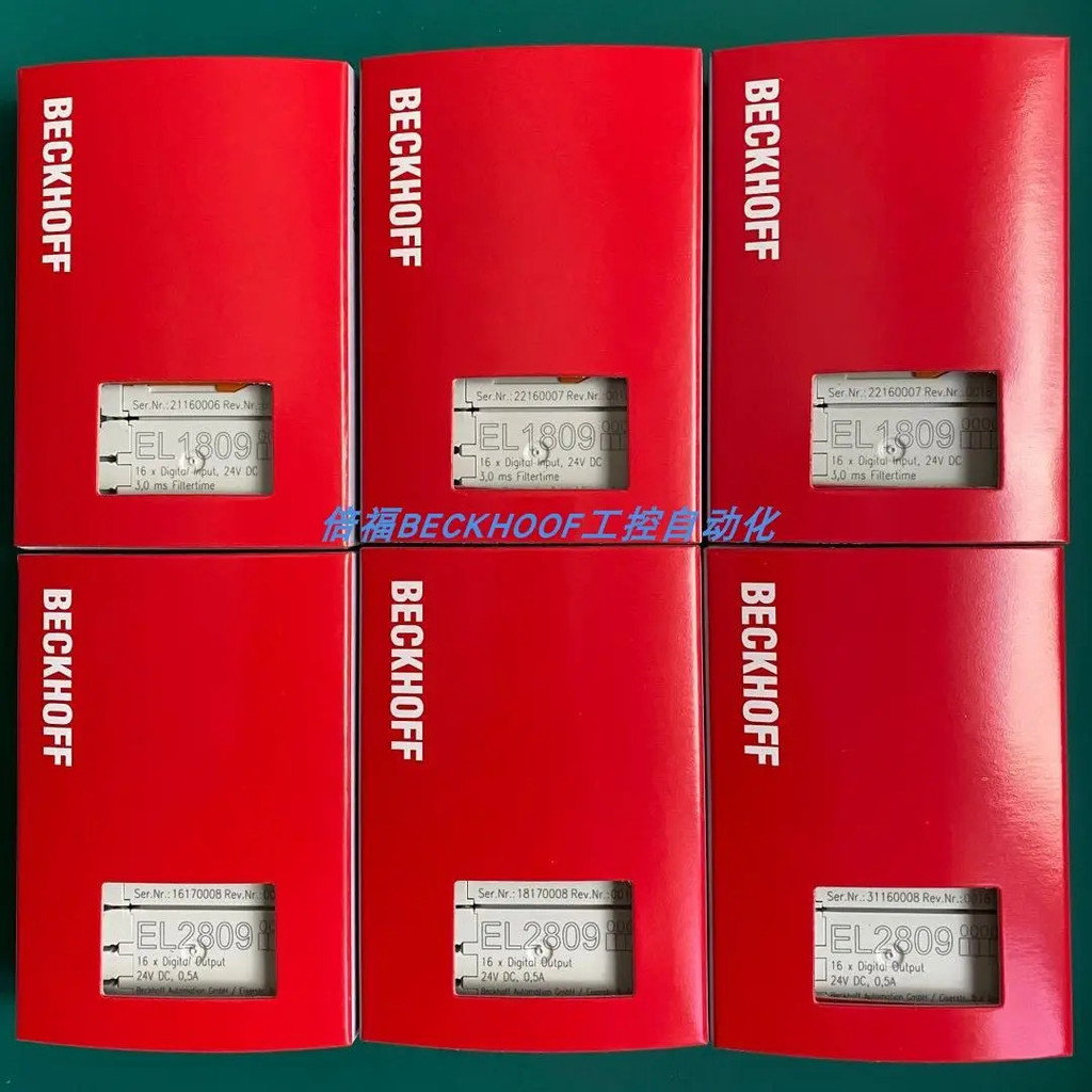 ☆BECKHOFF PLC โมดูล EL1809 EL2809
