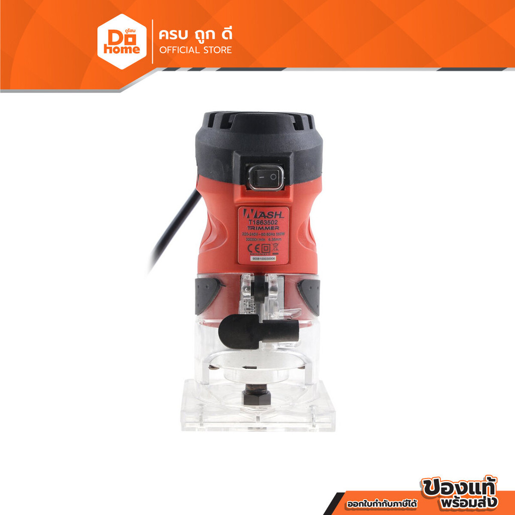 NASH เครื่องเซาะร่องทำบัว รุ่น T1863502 |MC|