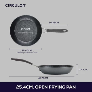 CIRCULON A1-SERIES เครื่องครัวอลูมิเนียมเคลือบผิวลื่น กระทะทรงตื้น ขนาด 25.4 ซม./ 10 นิ้ว (81836-T)