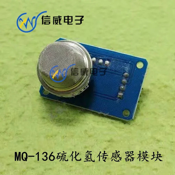 โมดูลเซ็นเซอร์ไฮโดรเจนซัลไฟด์ MQ-136 เซ็นเซอร์ตรวจจับไฮโดรเจนซัลไฟด์ MQ136