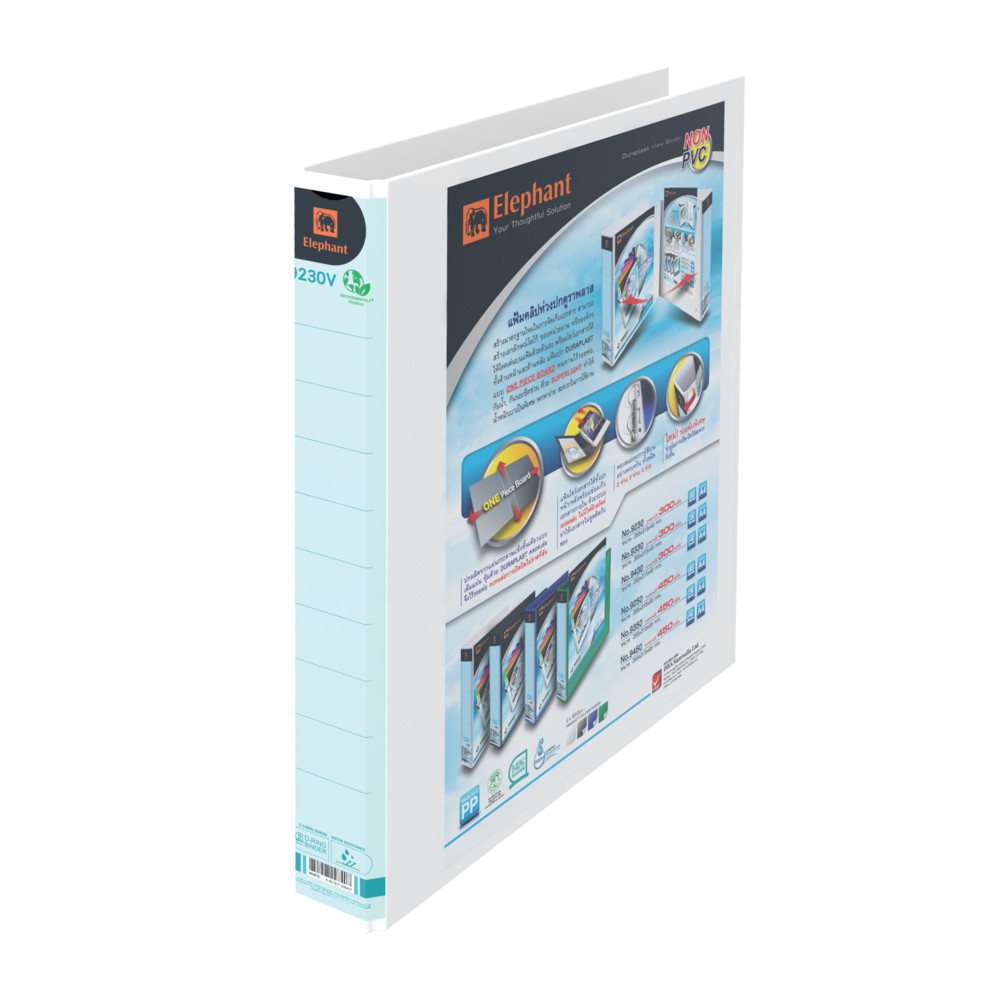 Elephant ตราช้าง แฟ้ม แฟ้มใส่เอกสาร คลิป 2 ห่วง รูปที่ 7