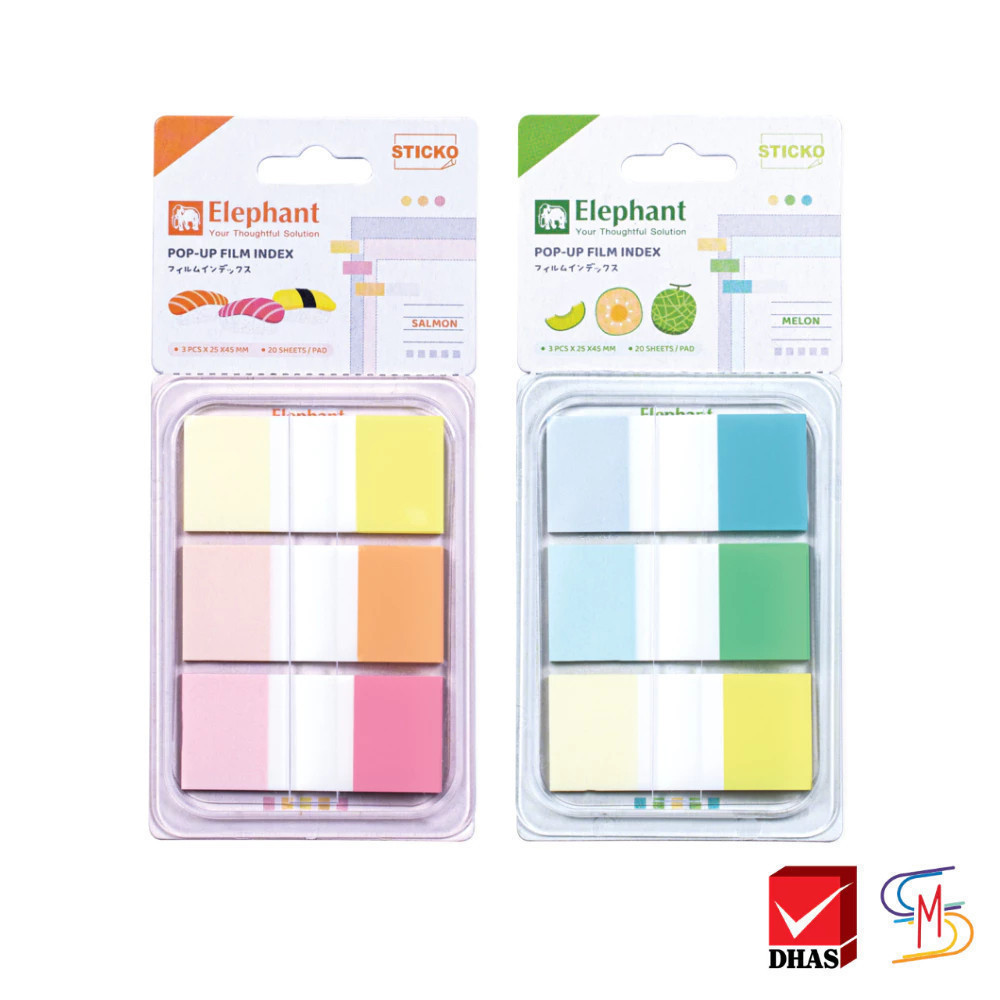 Elephant ตราช้าง สติ๊กโก้โน๊ต ฟิล์มอินเด็กซ์ 25X45 มม. จำนวน 60 แผ่น