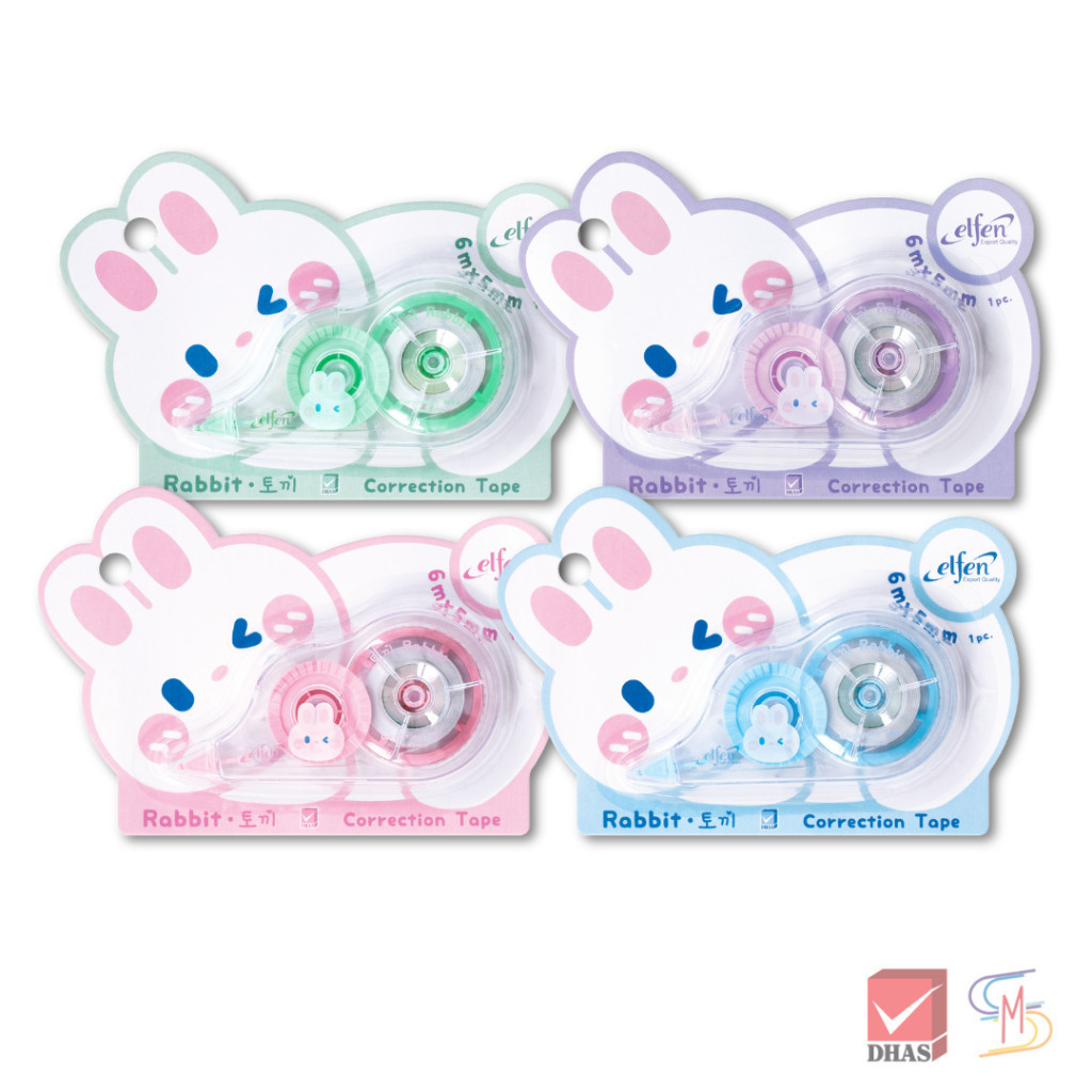 Elfen เอลเฟ่น เทปลบคำผิด 6M รุ่น แรบบิท คละสี จำนวน 1 ชิ้น