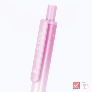 Quantum ปากกา ปากกาลูกลื่น แคร์แบร์ น้ำเงิน 0.5 (คละลาย) จำนวน 1 ด้าม