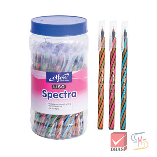 Elfen เอลเฟ่น ปากกา ปากกาน้ำเงิน ปากกาโหล ปากกาลูกลื่น ลิโซ่…