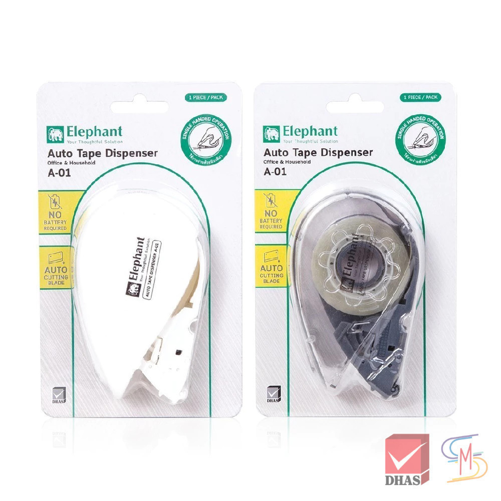 Elephant ตราช้าง ที่ตัดเทป ที่ตัดเทปอัตโนมัติ รุ่น A-01 จำนวน 1 ชิ้น