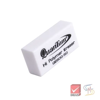 Quantum ควอนตั้ม ยางลบ ยางลบดินสอ QE600-50 ขาว จำนวน 50 ก้อน
