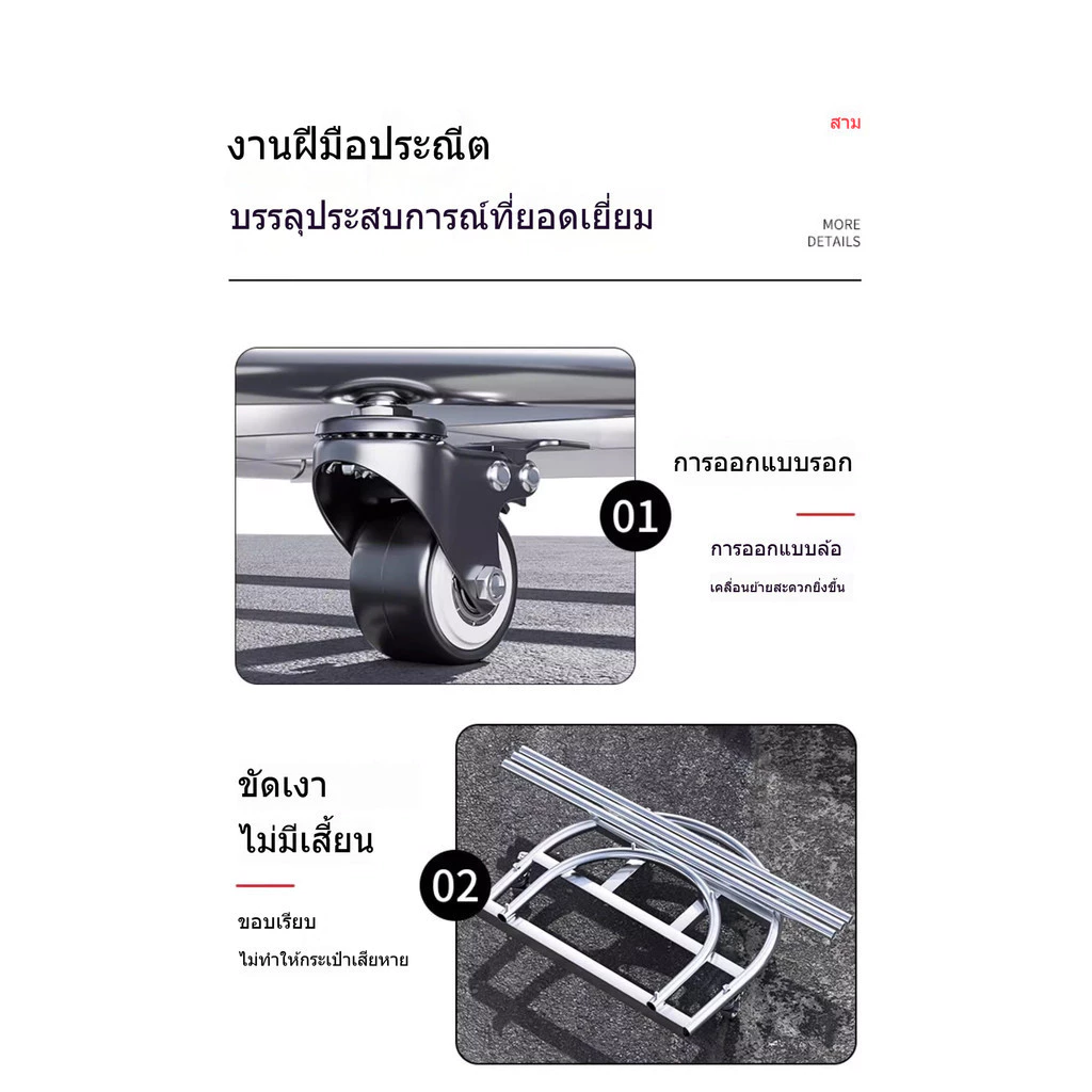 เครื่องช่วยบรรจุถุงไนลอน สำหรับเก็บข้าวโพด thumbnail 6