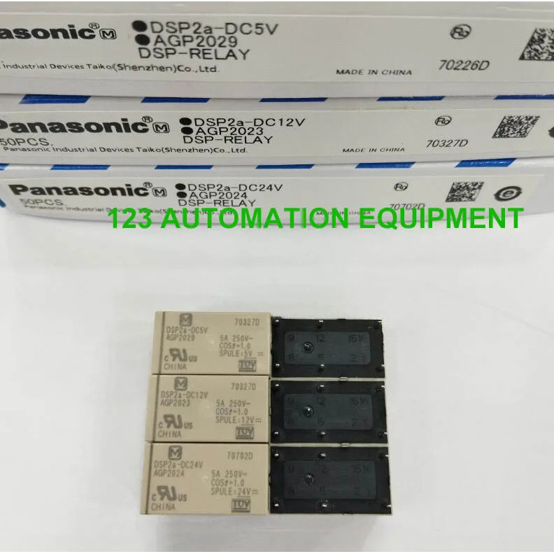 ใหม่เดิม DSP2a-DC24V DSP2a-DC12V DSP2a-DC5V รีเลย์5A 6Pin