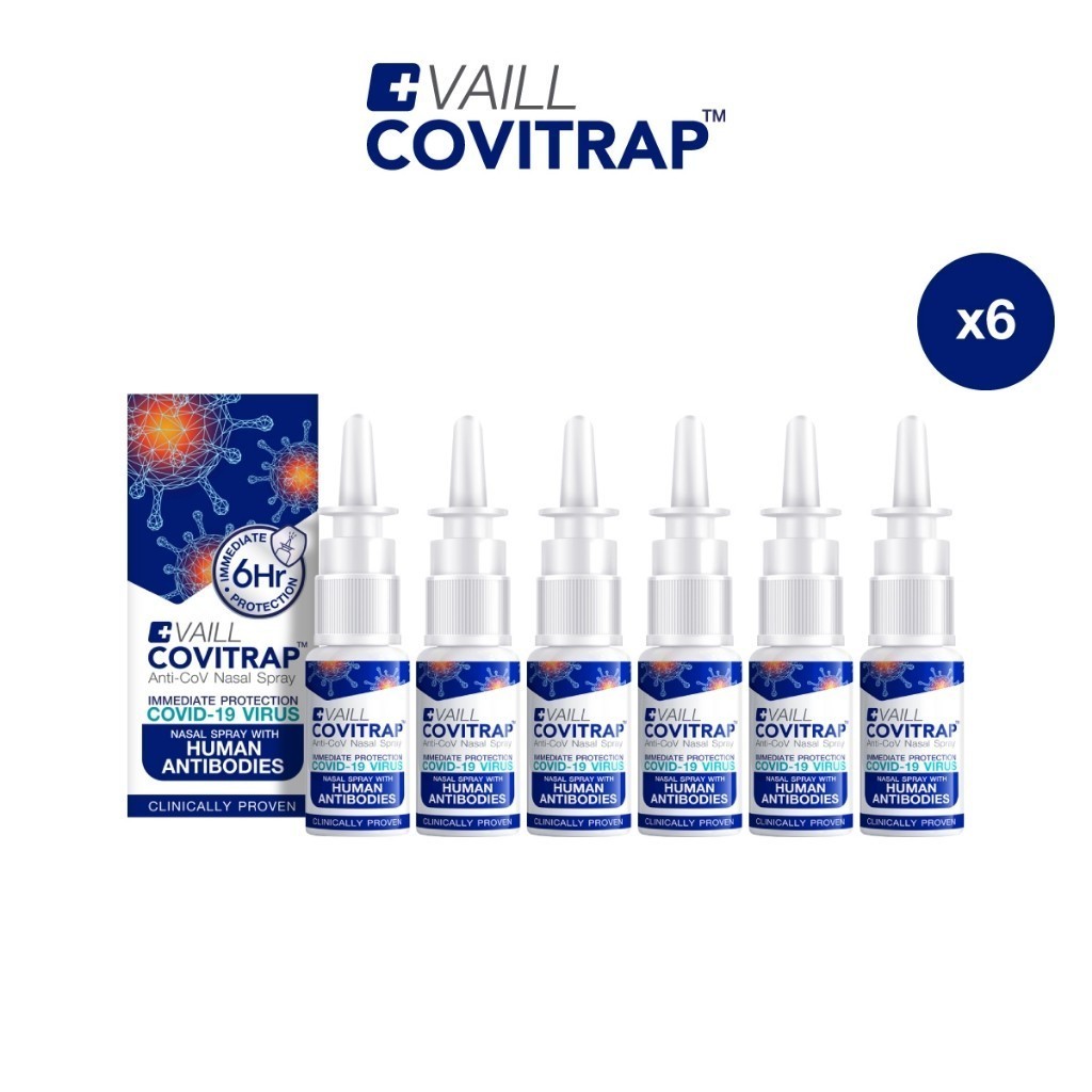 [เซต 6 ชิ้น] เวลล์ โควิแทรป แอนติ-โคฟ นาซอล สเปรย์ 15 มล.[SET] CoviTRAP Anti-CoV Nasal Spray 15 ml x
