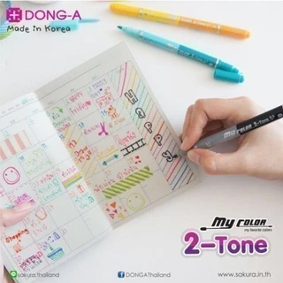 ปากกาสี My Color 2 Tone 30 สี 15 ด้าม Dong-A