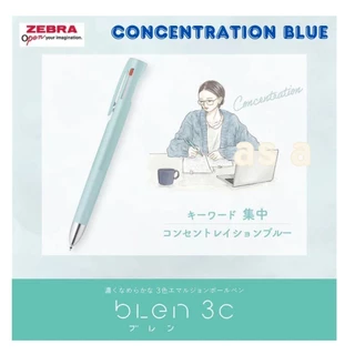 ปากกาลูกลื่น Zebra Blen 3in1 สามสีในแท่งเดียว และ 2S สองสีพร้อมดินสอกด ขนาดหัว 0.5 0.7 mm