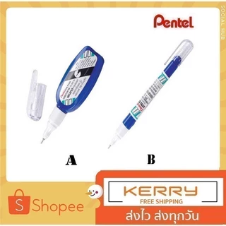 น้ำยาลบคำผิด ลิควิด Liquid Pentel