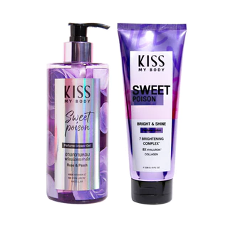 [แพ็คคู่] Kiss My Body เจลอาบน้ำน้ำหอม 380 ml. + เซรั่มน้ำหอมกันแดด/โลชั่นน้ำหอม/โลชั่นกันแดด