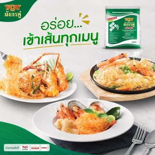 [ซื้อ 2 เเถม 1] วุ้นเส้นสด มังกรคู่คริสตัล 500 กรัม