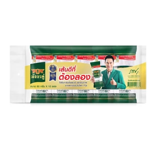 มังกรคู่ วุ้นเส้นแห้ง 80 กรัม แพ็ก 10 ชิ้น [ยกลัง]
