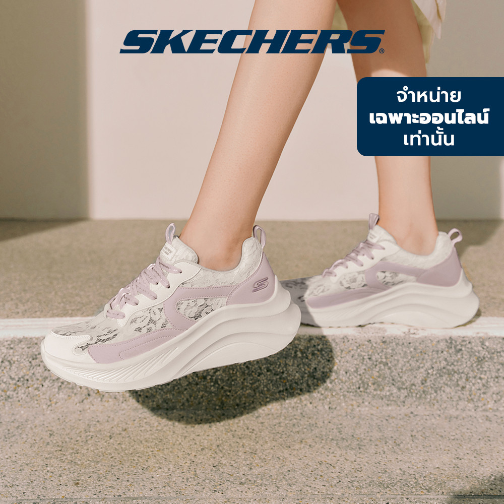 Skechers สเก็ตเชอร์ส รองเท้าลำลองผู้หญิง Women Online Exclusive BOBS Sport Chaos HI Casual Shoes - 117520-LAV