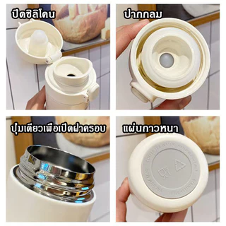 สแตนเลสหุ้มฉนวนถ้วยใหญ่แบบพกพาและเรียบง่ายกระติกน้ำกระบอกน้ำเก็บอุณหภูมิกระบอกน้ำเก็บความเย็นและร้อน350 มล. 420 มล.