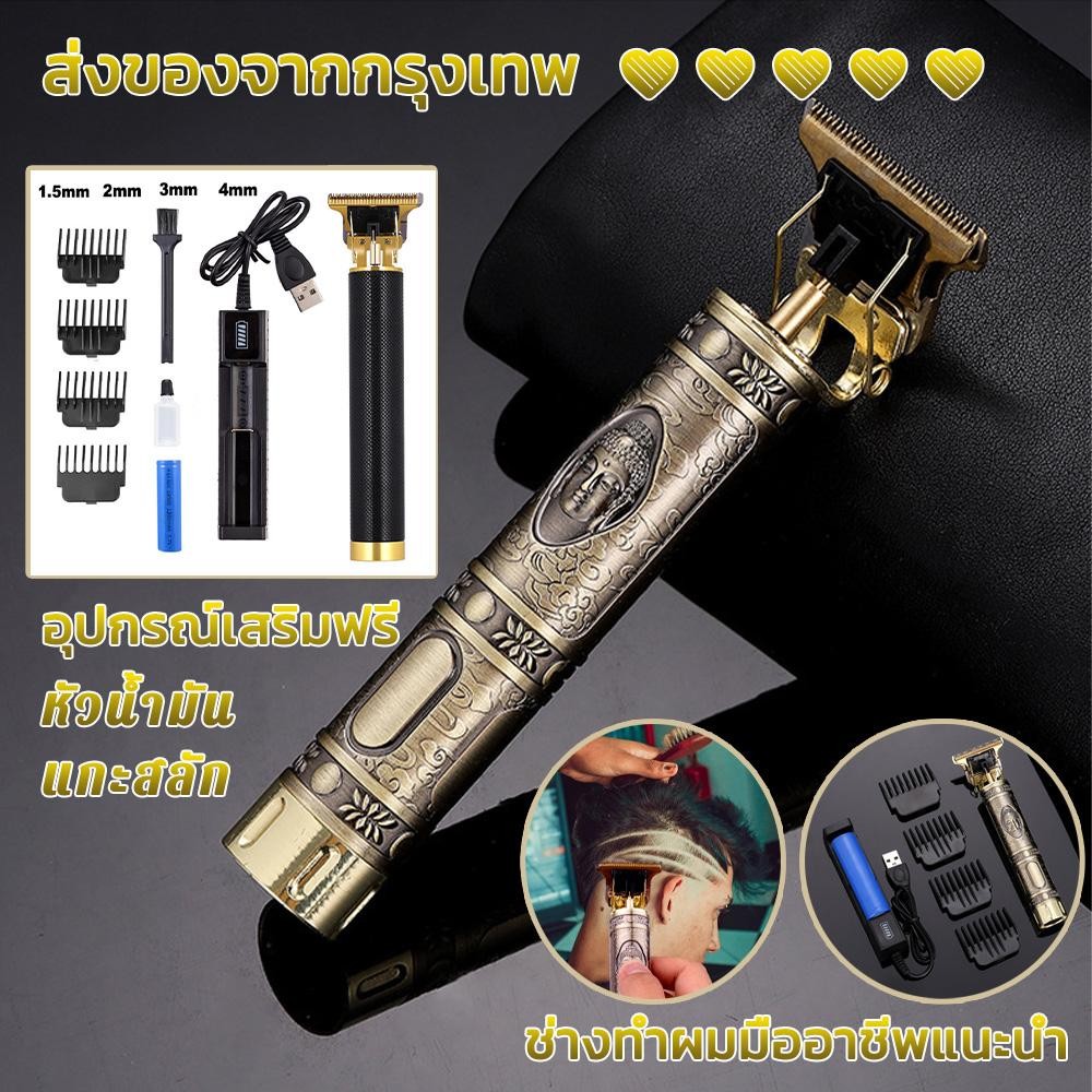 รูปภาพ 4