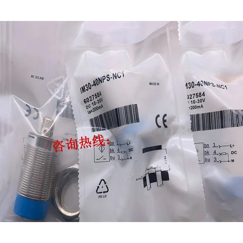 3 ชิ้น สวิตช์ความใกล้ชิดทรงกระบอกคุณภาพสูงใหม่ IM30-40NPS-NC1 IM30-40NPS-ZC1 IM30-10BPS-ZC1PNP ปกติเ