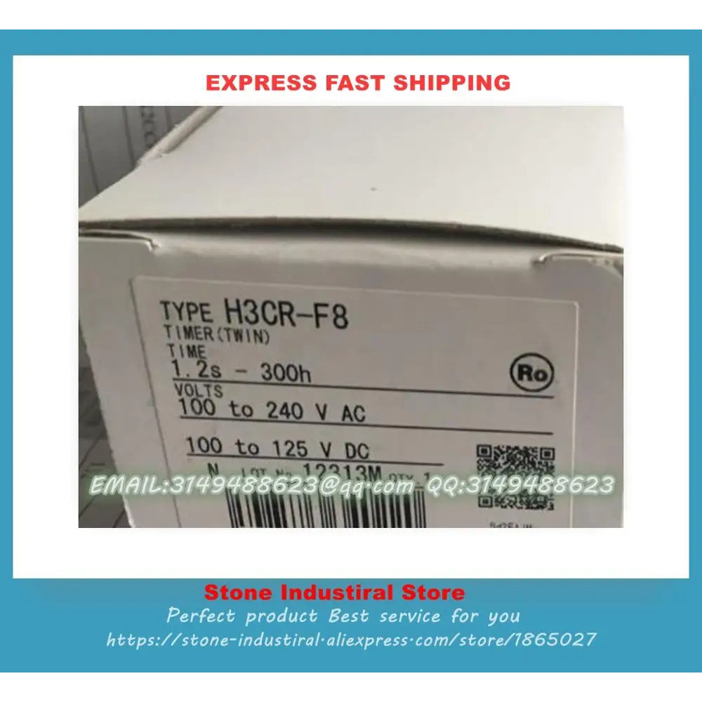 รีเลย์ใหม่ของแท้ H3CR-F8 AC220