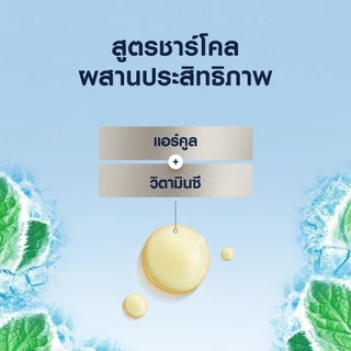 นีเวีย เมน โฟมล้างหน้า ไบรท์ ออยล์ เคลียร์ มัด 100 กรัม NIVEA เมน โฟมล้างหน้า