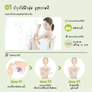 [ฟรี 200ml] จอห์นสัน เบบี้ ออยบำรุงผิว เบธไทม์ เบบี้ออย 500 มล. Johnson's Bedtime Oil 500 ml.