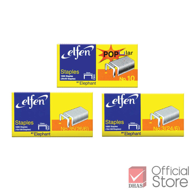 Elfen ลวดเย็บกระดาษ ขนาดบรรจุ 1,000 ตัว/กล่อง จำนวน 1 กล่อง