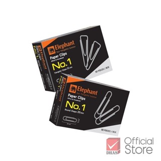 [ยกแพ็ค 10 กล่อง] Elephant ลวดเสียบกระดาษ No.1 จำนวน 50 ชิ้น…