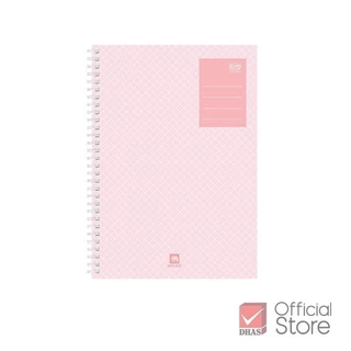 Elephant สมุด สมุดโน๊ต สมุดริมลวด B5 70G 60S WSC-002 คละสี จำนวน 1 เล่ม