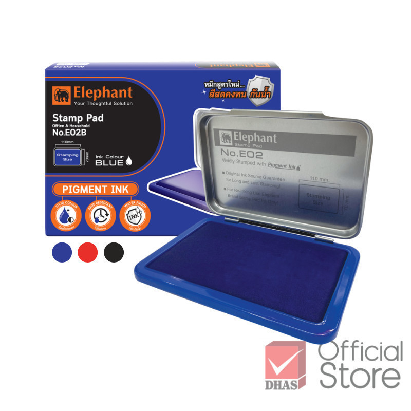 Elephant แท่นประทับ รุ่น E02 จำนวน 1 ชิ้น