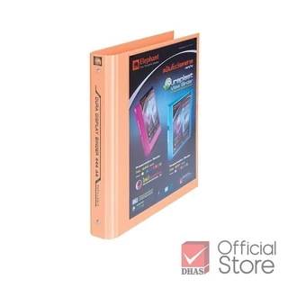 Elephant แฟ้มห่วง 3 ห่วง แฟ้มโชว์เอกสาร A4 รุ่น 444 สีพาสเทล – จำนวน 1 เล่ม