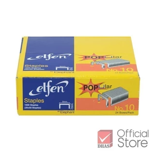 Elfen ลวดเย็บกระดาษ No.10 จำนวน 24 กล่อง/แพ็ค
