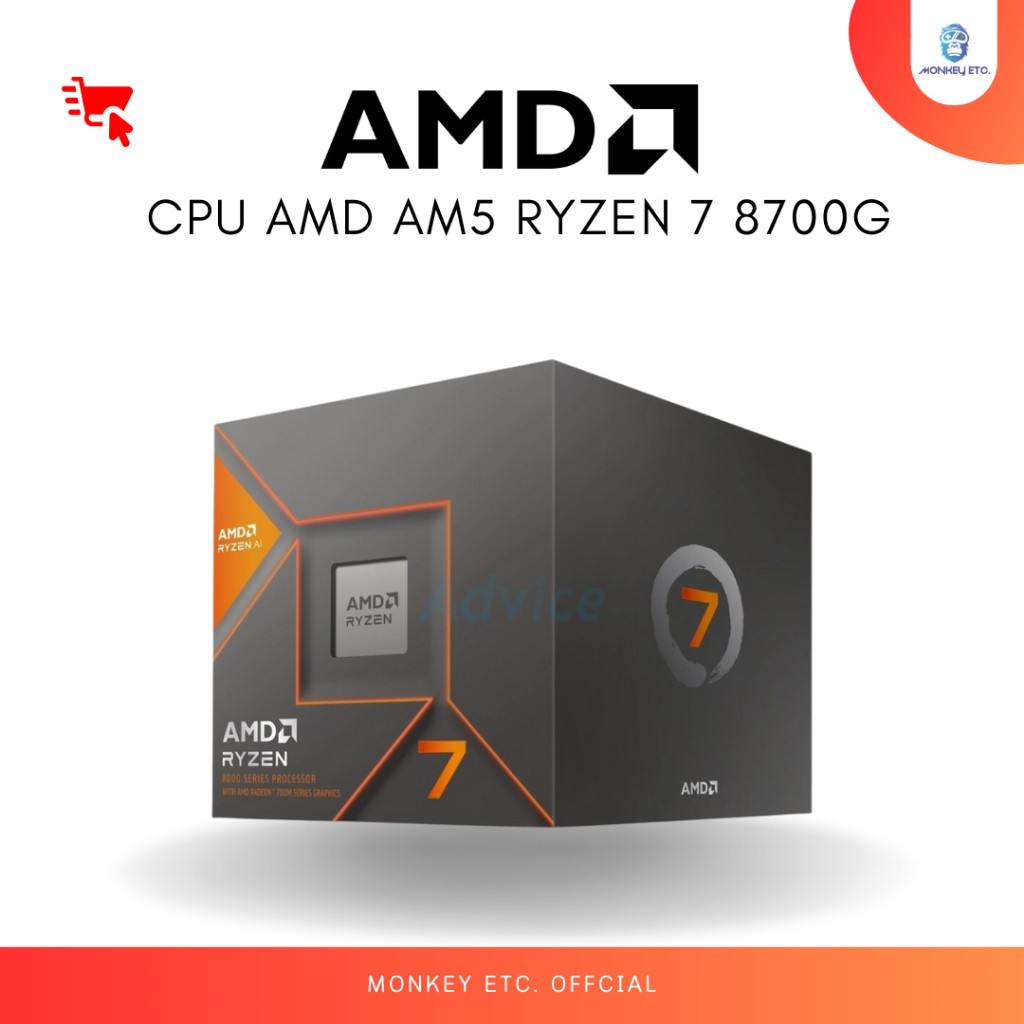 CPU AMD AM5 RYZEN 7 8700G