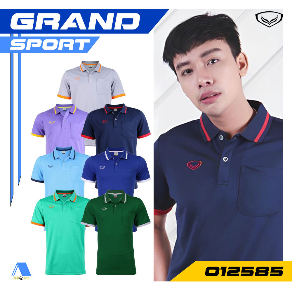 [[ส่งฟรี!! มีเงินคืน]] GRAND SPORT รหัส 012585 แกรนด์สปอร์ต เสื้อโปโลผู้ชาย ชุด 1 แท้100%