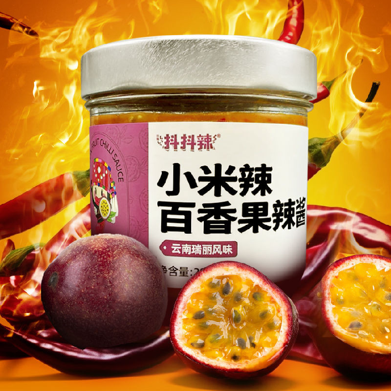 DouDou Spicy Millet Spicy Passion Fruit Sauce Yunnan Specialty Dai Flavor Low Fat Thai Style Seafood