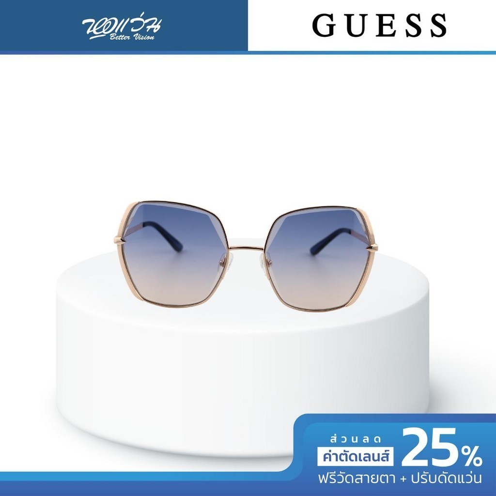 Guess แว่นตากันแดด รุ่น GU7721 - BV