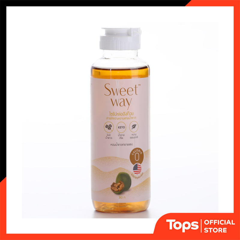 SWEETWAY สวีทเวย์น้ำเชื่อมอีริทริทอลผสมหล่อฮังก๊วย 345มล. [8859220410166]