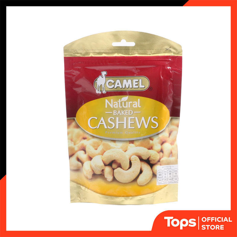 CAMEL คาเมลเม็ดมะม่วงหิมพานต์อบ 135กรัม [8888112010283]