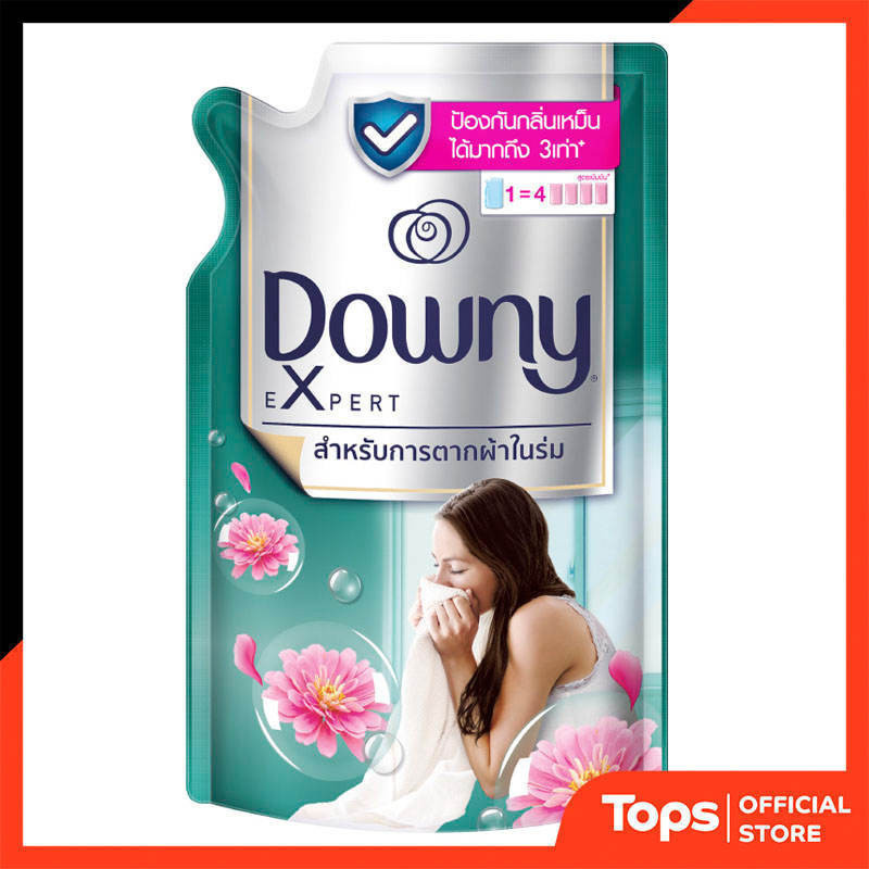 [ 1 ขวด ] Downy ดาวน์นี่ ผลิตภัณฑ์ปรับผ้านุ่ม สูตรเข้มข้นพิเศษ ขนาด 790 มล. 2 กลิ่น