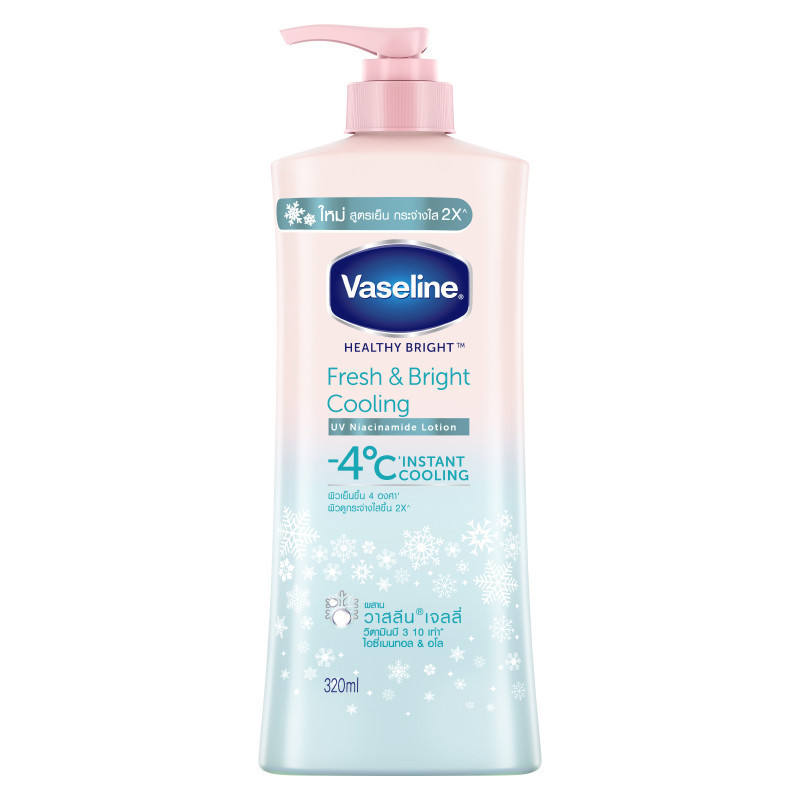 VASELINE วาสลีนเฮลธี้ไบรท์โลชั่นบำรุงผิวเฟรชแอนด์ไบรท์คูลลิ่ง 320มล. [8851932396103]