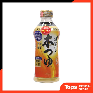 KIKKOMAN คิคโคแมนซอสปลาแห้งผสมซอสถั่วเหลือง 500มล. [4901515363887]