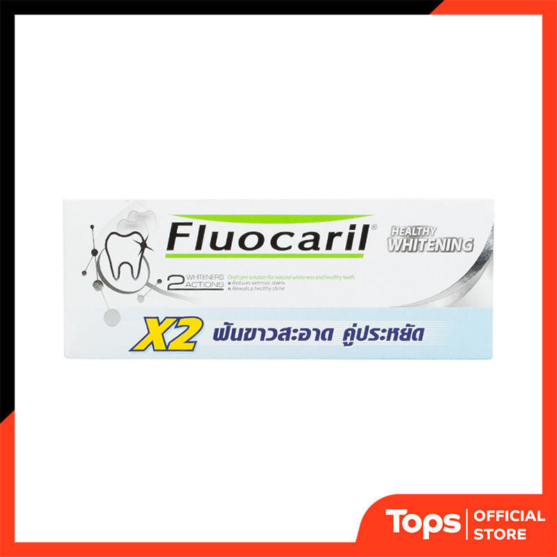 FLUOCARIL ฟลูโอคารีลยาสีฟันไวท์เทนนิ่ง 150กรัม แพค 2 [8850886028078]